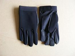 Operators Glove